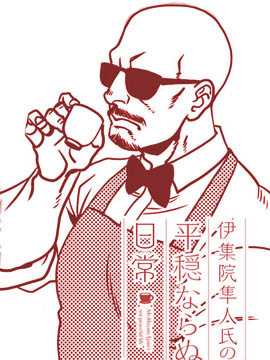 /img/thumb/6103d3c023bde546.jpg