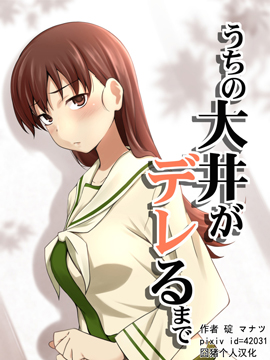 /img/thumb/6103d3cfb8c3c163.jpg