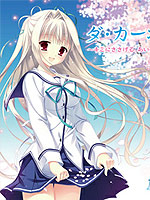 /img/thumb/6103d3e9a052c496.jpg