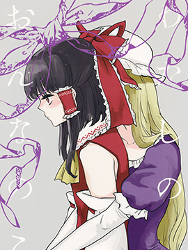 /img/thumb/6103d41b8fdfe328.jpg