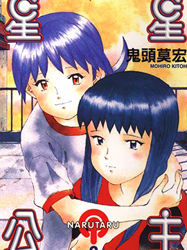 /img/thumb/6103d47dd64a7182.jpg