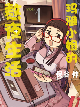 /img/thumb/6103d4897effa495.jpg