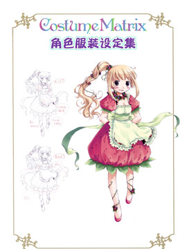 /img/thumb/6103d492587a1687.jpg