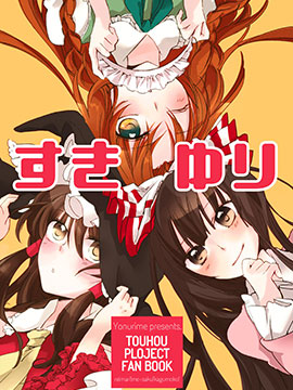 /img/thumb/6103d494ddae7664.jpg