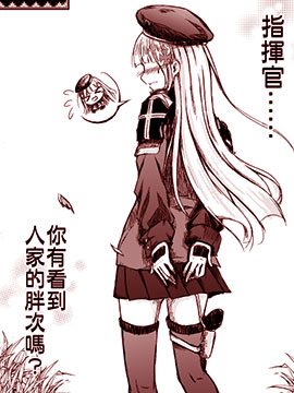 /img/thumb/6103d49a7d942401.jpg