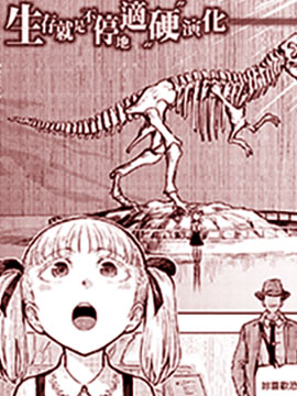 /img/thumb/6103d49e5672d282.jpg