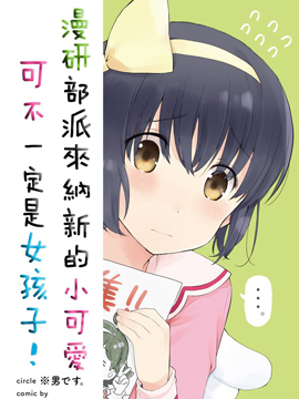 /img/thumb/6103d4a39dbae33.jpg