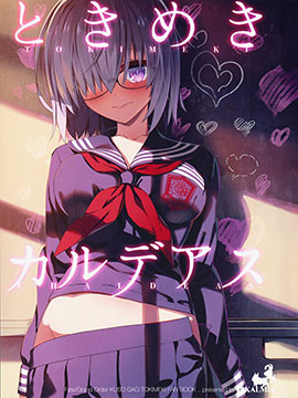 /img/thumb/6103d4ca64c88327.jpg