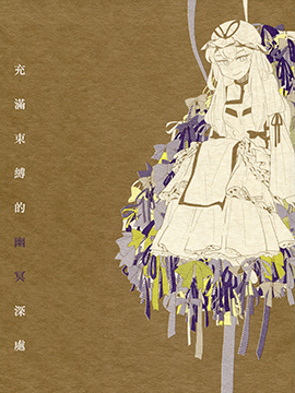 /img/thumb/6103d503913ab786.jpg