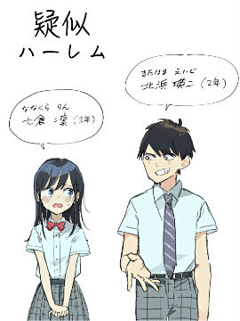 /img/thumb/6103d526507aa272.jpg
