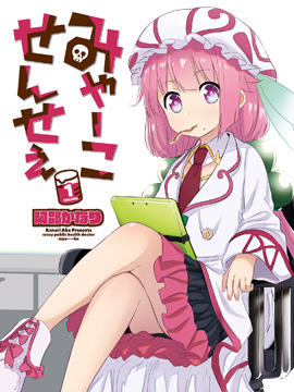 /img/thumb/6103d5317d55b79.jpg