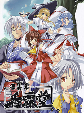 /img/thumb/6103d546ecd4296.jpg
