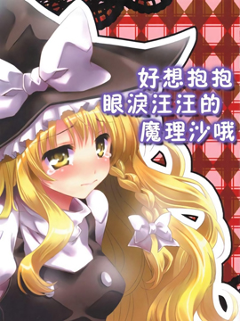 /img/thumb/6103d578de03b540.jpg
