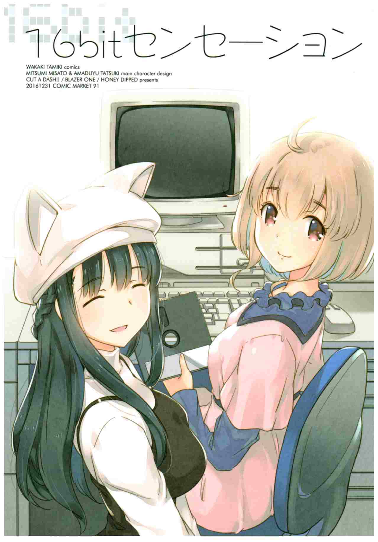 /img/thumb/6103d58a5e628882.jpg