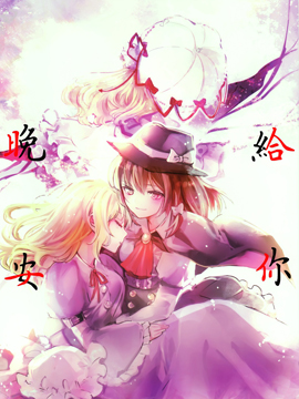 /img/thumb/6103d59ba8ee9936.jpg