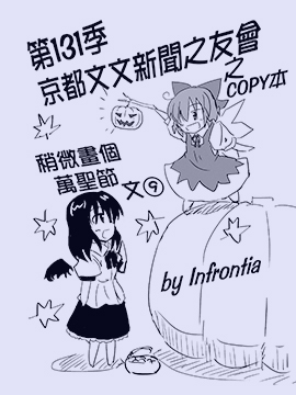 /img/thumb/6103d5a6aa076844.jpg