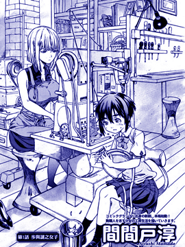 /img/thumb/6103d5ab9f549197.jpg