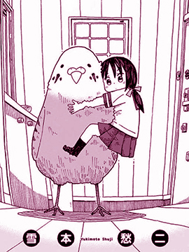 /img/thumb/6103d5e3828b0680.jpg
