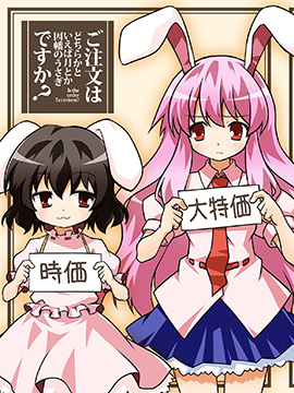 /img/thumb/6103d60582a04164.jpg