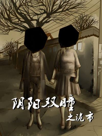 /img/thumb/6103d60a6b258719.jpg