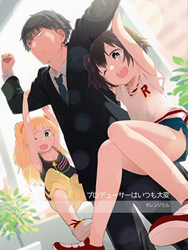 /img/thumb/6103d60f7e95c641.jpg