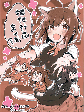 /img/thumb/6103d614aab8a966.jpg