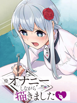 /img/thumb/6103d615bcbe9580.jpg