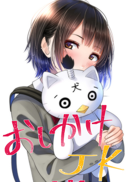 /img/thumb/6103d62baba2c864.jpg