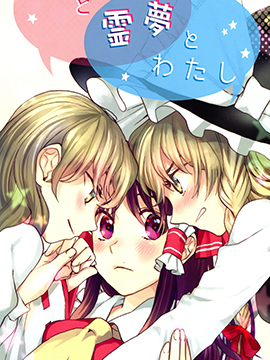 /img/thumb/6103d63cdfb85282.jpg