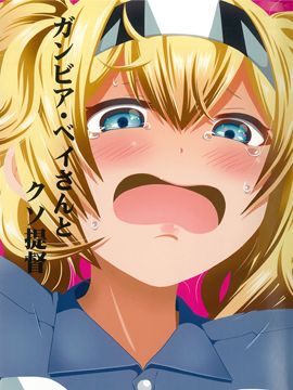 /img/thumb/6103d644974e2262.jpg