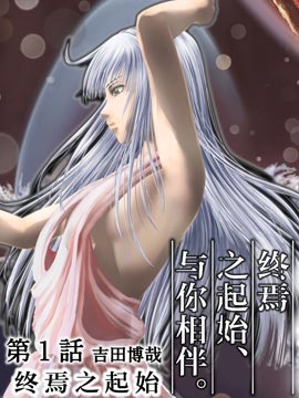 /img/thumb/6103d68a5de81396.jpg