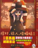 /img/thumb/6103d68b7b51a216.jpg