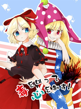 /img/thumb/6103d73f4441f964.jpg