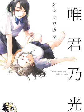 /img/thumb/6103d74a2a208251.jpg