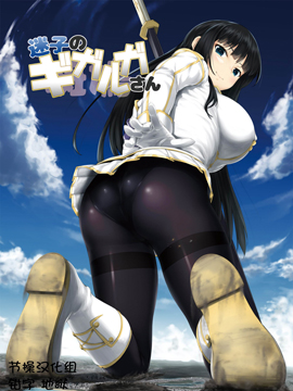 /img/thumb/6103d74c5eb44147.jpg
