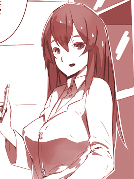 /img/thumb/6103d753a530a495.jpg