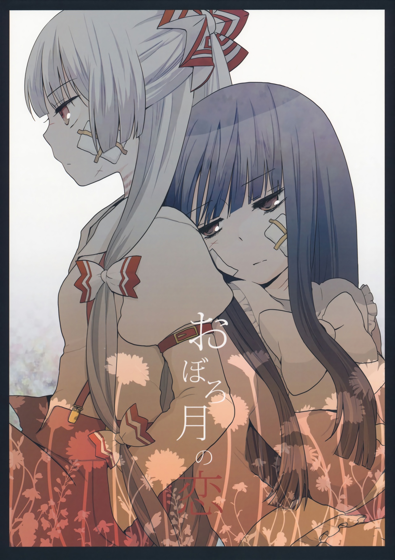 /img/thumb/6103d76be5e3d375.jpg