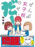 /img/thumb/6103d7b4e6834174.jpg