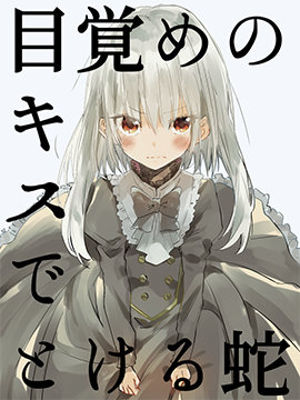 /img/thumb/6103d7f4ee1d5542.jpg