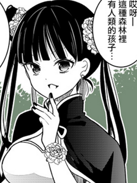 /img/thumb/6103d7f77df14798.jpg