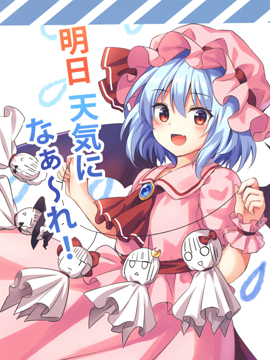 /img/thumb/6103d80509fc0438.jpg