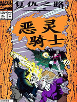 /img/thumb/6103d809eff8839.jpg