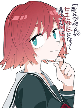 /img/thumb/6103d82934fb0893.jpg