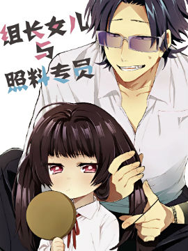 /img/thumb/6103d874eb39b94.jpg