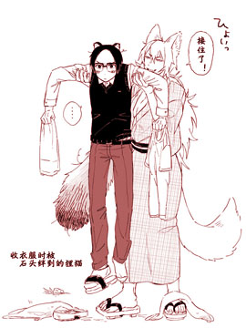 /img/thumb/6103d88137cc4857.jpg