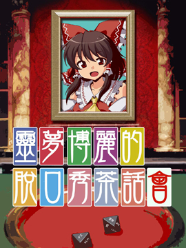 /img/thumb/6103d8e5d852d148.jpg