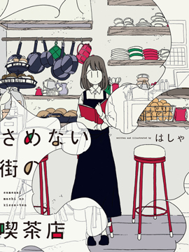 /img/thumb/6103d917b79e2131.jpg