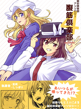 /img/thumb/6103d927d627c447.jpg
