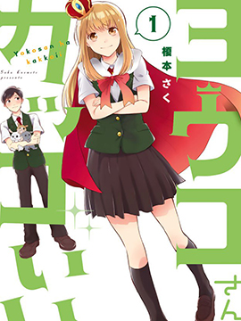 /img/thumb/6103d92d2b15a410.jpg