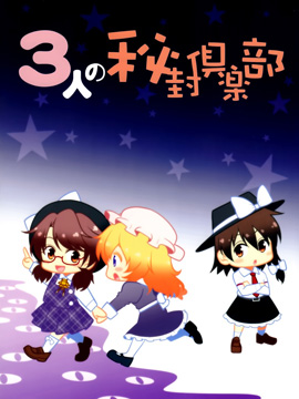 /img/thumb/6103d9529e7b8269.jpg